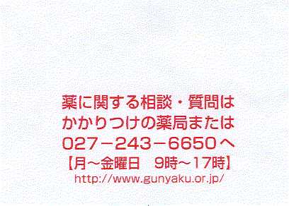 leaf2002-2.jpg (18657 �o�C�g)